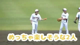 【巨人秋季練習】小ちゃいグラブでミスる小林誠司に手本を見せてあげる坂本勇人【巨人秋季練習 2022年10月16日】