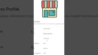 Тех админ обзор логов на LIVE RUSSIA в CRMP MOBILE
