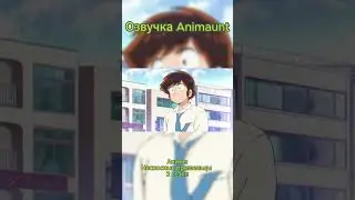 Думаю, тут никто не ожидал, что она согласится :D  
