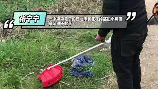 MPT Professional Tool Brush Cutter Practice
