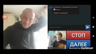 2-х минутная чат-рулетка #музыка #music #чатрулеткагитара