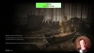 Elden Ring. Возвращение в замок #11