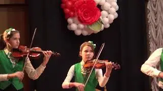 Танго 