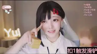 【ASMR】20230902-2344-糖韵Yui-Your pillow girlfriend | Comfortable ear massage asmr sleep
