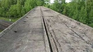 Виадук