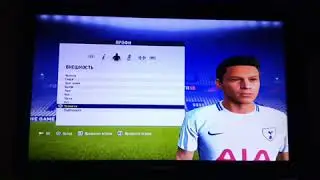 Карьера игрока в фифа 18 #1@