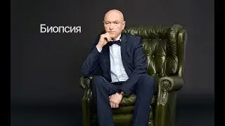 Сергей Михайлович Портной 