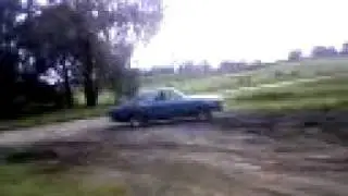 uc torana