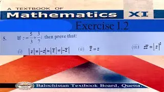 11th Math, Exercise 1.2 Question 5,  Complete (Balochistan Board)