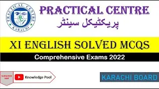 1st year English | Solved Practical Centre Comprehensive Paper | English Guess Paper | XI English