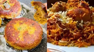 Dawat Special Recipes -Easy&Quick Recipes-دعوتوں میں یہ ریسیپیز ضرور بنائے