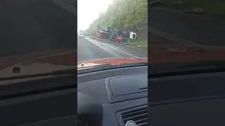 случай на дороге