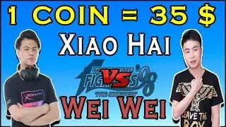 1 Coin = 35 $ 🏆 Ultimate Match 🏆 Xiao Hai 小孩 (Random) VS Wei Wei 微微 (Main) 😍😱 OOMAAIGAAD 😍😱