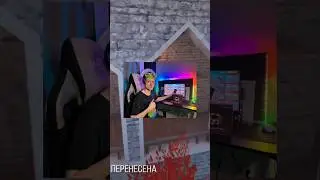 Сколько стоит инвентарь 