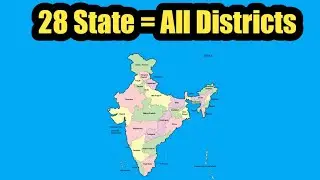 भारत के प्रत्येक राज्यों की जिलों की संख्या। the numbers of district in every state.GK