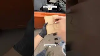 ПОДАРОК ИНСТРУКТОРУ 