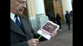 Как читать и понимать Театр. СПб-2021