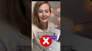 Это я вам как человек с серебряной кнопкой Ютуб говорю🤪