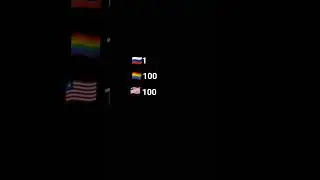 4 сентября 2023 г.