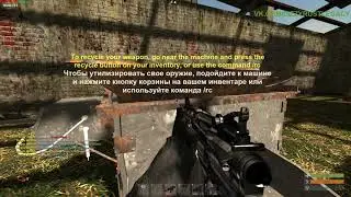 rust legacy recycle machine
