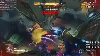 Moira/Orisa тиммейтов везут