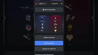 ПОДПИШИСЬ, я слил 18к( 