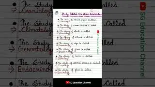 Study Related One Word Substitution || One Word Substitution || @sgeducationchannel31