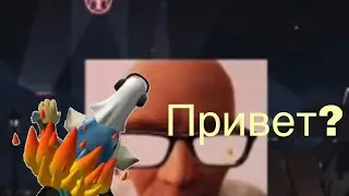 Бегаем от мемов:Evade Roblox