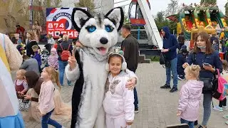 День города Москвы 2021 в парке 