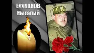 Память сердца чеченцы