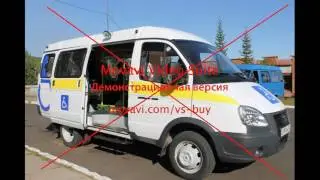 Социальное такси...оно есть в городе или нет?