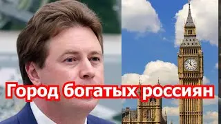 К аресту экс-губера Севастополя в Лондоне