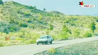 Paktika Afghanistan |پکتیکا ولایت اورګون ولسوالي چکر