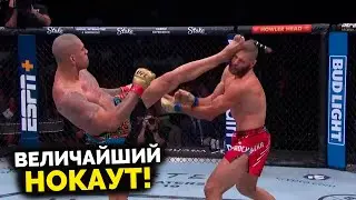 СЛЕДУЮЩИЙ АНКАЛАЕВ? Алекс Перейра УНИЧТОЖИЛ Прохазку в реванше! Полный Бой!