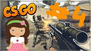 ШОК!!! УЧУ ИГРАТЬ В CS:GO МАЛЕНЬКУЮ СЕСТРУ!!!!!!!!!!!!!!!!!! CS:GO #4