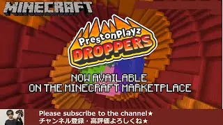 Droppers Minecraft Tutorial Walkthrough in Minecraft Marketplace