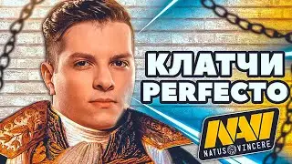 Perfecto. Нереальные раунды за НАВИ. CS:GO