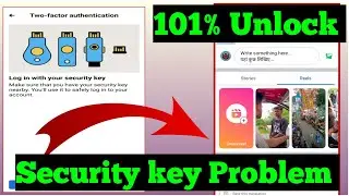 How to security key problem solve || security key problem solve || login code problem solve