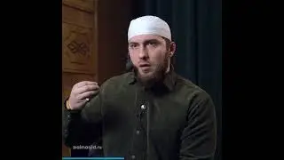 Пример наставления от внуков Пророка ﷺ