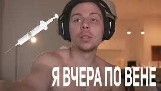 ВОТ ОН ВАШ ПСИХОЛОГ | хазяева фраме тамер