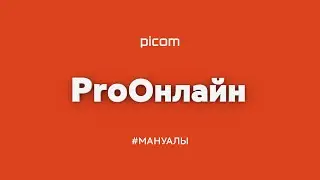 Минус-слова для Яндекс.Директ