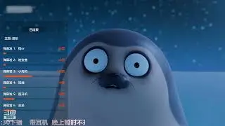 婉儿别闹 20240314 chinese asmr part2