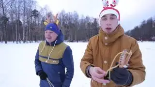 Лузер   Плохой Санта