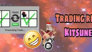 Trading Ride Kitsune😖😖🤣 (Adopt Me) Roblox