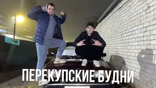СЛОВО ПАЦАНА ИЛИ СВОИМИ РУКАМИ СДЕЛАТЬ АВТО