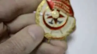 Order of the Red Banner