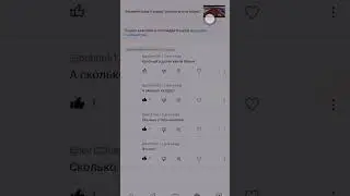 белgrol