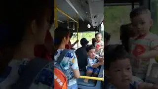 Сафари парк. Фукок. Вьетнам.