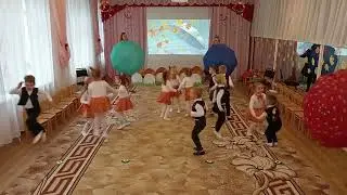 2023 рік, осіннє свято 7 гр "Кольори осені"
