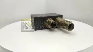 Гидрозамок МКРН.306563.153 | Кран-Мастер